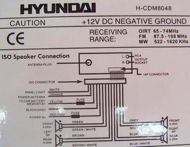 схема подключения магнитолы hyundai h-cdm8046